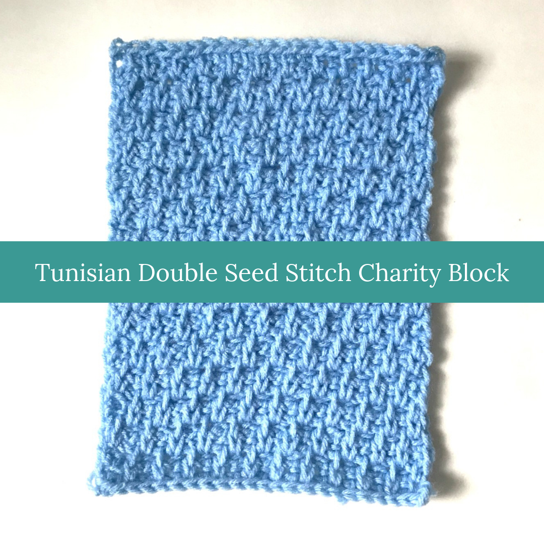 Tunisian Crochet Brioche Stitch 