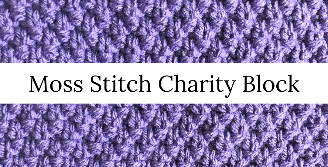Moss Stitch Charity Block (#15) – Squigglidinks